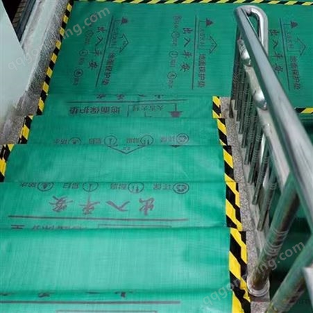 地面保护垫 装修工程用地板保护膜 耐磨损防腐蚀