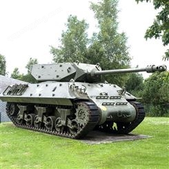 厂家定制铁艺99A坦克模型 大型教学仿真坦克工艺品 威四方品牌