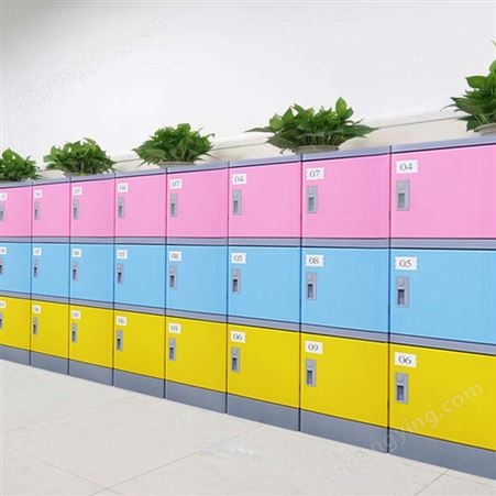 学生ABS书包柜 校园环保存包柜 教室走廊塑料储物柜 好柜子