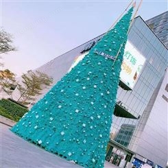 威四方加密圣诞树组合 广场灯光礼盒圣诞树厂家 造型多样