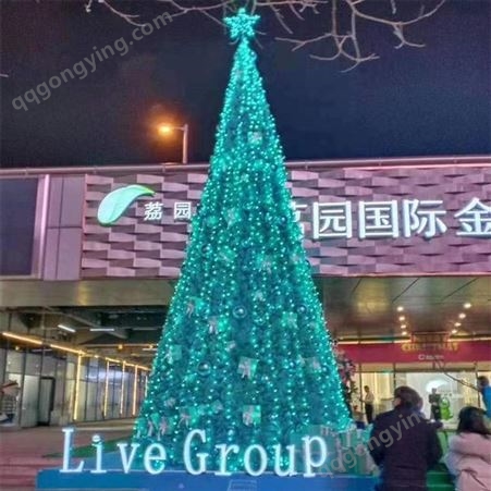 威四方大型圣诞树 LED发光圣诞树制作 圣诞灯光装饰
