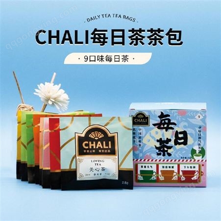 茶里 ChaLi 蜜桃乌龙桂花乌龙红豆薏米每日茶9包装花茶礼品定制