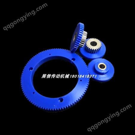 MC尼龙齿轮pom塑料齿轮蓝色耐磨增强直齿轮斜齿现货厂家加工定做