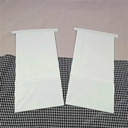 淋膜牛皮纸加固纸防油白色淋膜纸袋酒店四角底自封口支持印刷