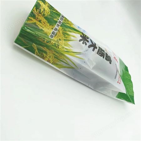 澜海 大米真空包装袋定制 食品加工密封印刷批发 真空塑料手提袋