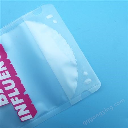 澜海 多规格 一次性密封打包袋 奶茶果汁创意密封袋透明加厚