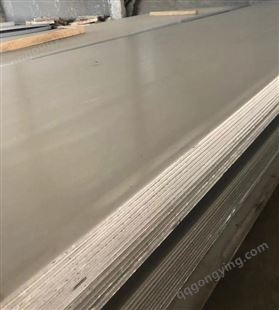 不锈钢中厚板板 热轧201 304 310S工业板零割太钢不锈钢板定制