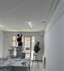 墙面修补 刷墙 立邦刷漆 刷涂料 铲墙皮 刮腻子 刷大白 出租房粉刷