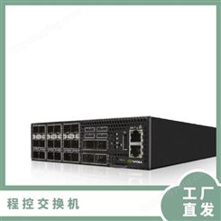 迈络思 mellanox 交换机MSN4600-VS2FC 以太网 200G