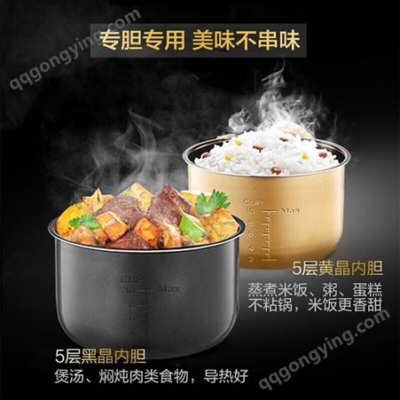 美的(Midea) MY-CS5018P 电压力锅 大容量智能高压锅 家用多功能饭煲煲汤
