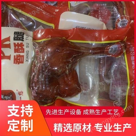 香酥鸡腿生产厂家 生产许可证编号SC119 精品肉类 24小时发货