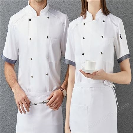 2022酒店厨师服套装 餐厅厨房工作服餐饮职业装 支持定制