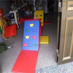 儿童感统攀爬训练乐园滑梯 早教室内幼儿大型玩具软体组合 尚林