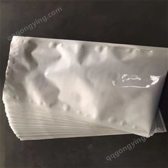 金属配件铝箔包装袋 食品真空铝箔袋 高阻隔铝箔袋