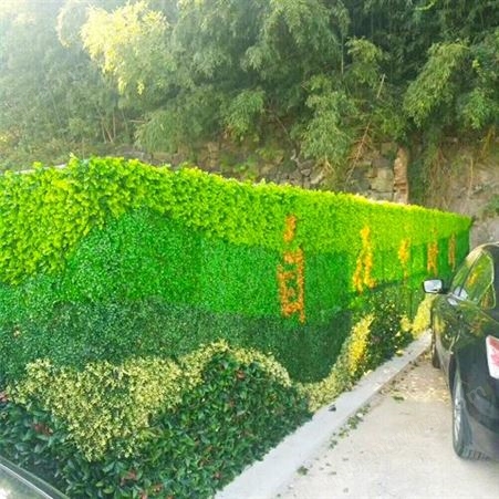 户外仿真植物绿植墙 人造花墙草皮背景墙装饰植物可定制
