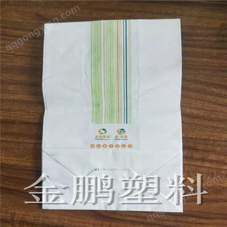 安徽小吃食品打包袋生产厂家 外卖专用蔬菜水果包装袋 品质好 JinPeng/安徽金鹏