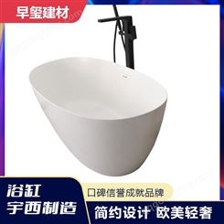 深圳温泉洗浴中心人造石1.2米泡澡大缸洗澡沐浴缸工厂人造石卫浴
