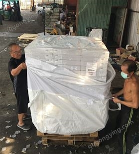 全新PP料扎口封口布吨袋集装袋太空袋吨包工业污泥1.3吨以上批发