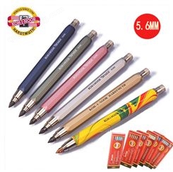 捷克进口KOH-I-NOOR酷喜乐全金属5.6mm粗杆活动铅笔5340 自动铅笔