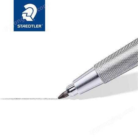 德国STAEDTLER施德楼780C 2.0mm自动铅笔动漫|工程|制图|绘图笔