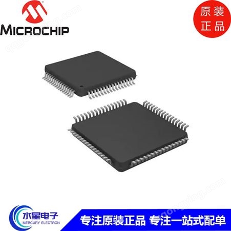 PIC32MX340F128H-80I/PTPIC32MX340F128H-80I/PT，Microchip品牌64-TQFP封装单片机，微控制器IC