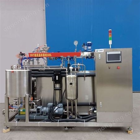 饮料牛奶饮品生产型专用大流量列管超高温瞬时灭菌机UHT