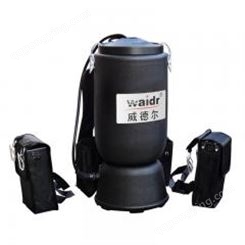 威德尔（WAIDR）肩背式小巧高空吸灰用锂电池吸尘器WD-6L