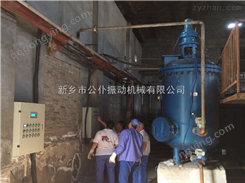 广东冲渣水过滤器GC|于冲渣水过滤供热项目