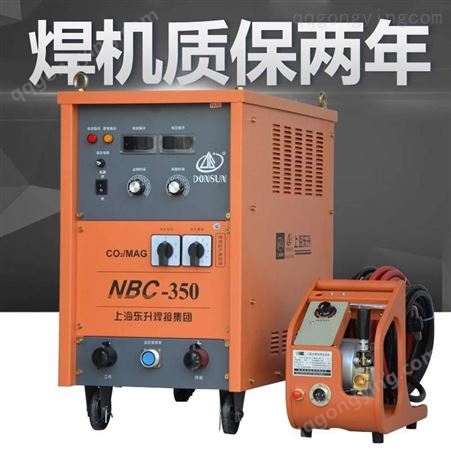 NBC-350上海东升 NBC-350 二氧化碳气体保护焊机