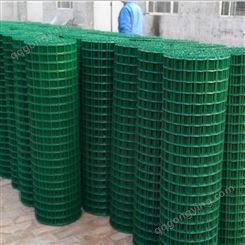 厂价供应防护围栏网养殖园林包塑钢丝浸塑荷兰网
