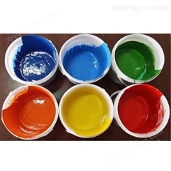 水性色浆  山东水性色浆厂价直销  乳胶漆水性色浆  油漆水性色浆