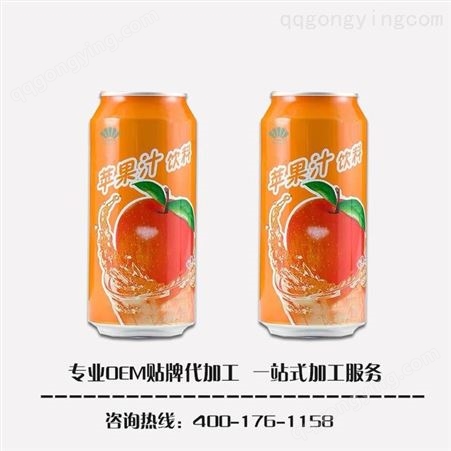 名启 新鲜橙汁饮料 罐装橙汁oem贴牌定制 水果易拉罐饮料 配方定制 