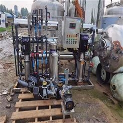 回收二手水处理设备 洗衣液设备 车用尿素专用 EDI超滤设备