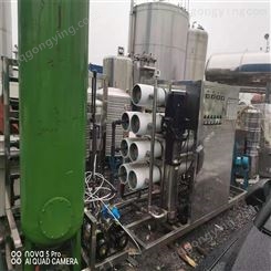 二手水处理 6吨双机反渗透 纯水设备 EDI超滤设备