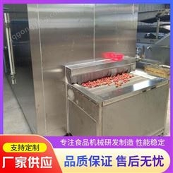 隧道式速冻机 不锈钢食品速冻机 水饺鱿鱼大虾低温速冻设备