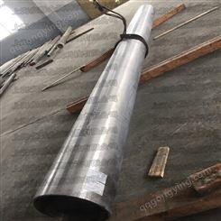 HastlloyC/NS333板材带材圆管无缝管丝材