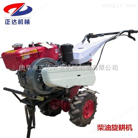 ZD-XGJ5.5马力小型松土机 菜园松土除草机 小型汽油松土机