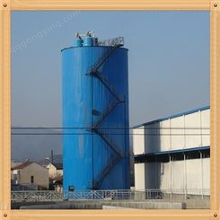 明基环保UASB厌氧反应器可定制  造纸厂污水处理