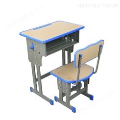 课桌椅学校培训辅导班中小学生课桌椅单人可升降学习写字桌椅定制