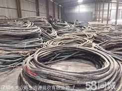 深圳电线电缆回收 深圳松岗电线电缆回收价格优