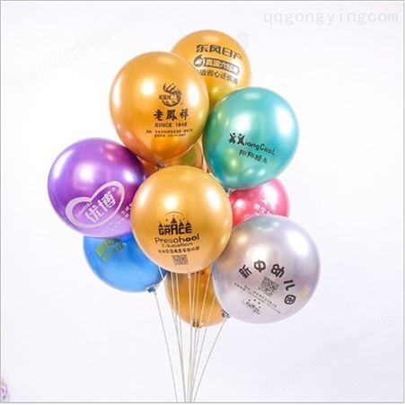 节日欢庆广告气球批发  宣传广告气球印字  云南广告气球厂家