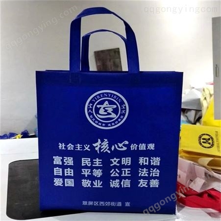 背心袋订做 超市购物环保袋可以印地址