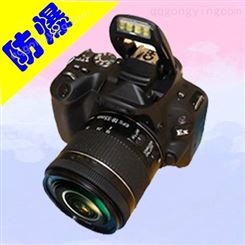 防爆数码相机ZHS2800