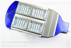 厂家供应LED180W路灯外壳 LED路灯外壳套件