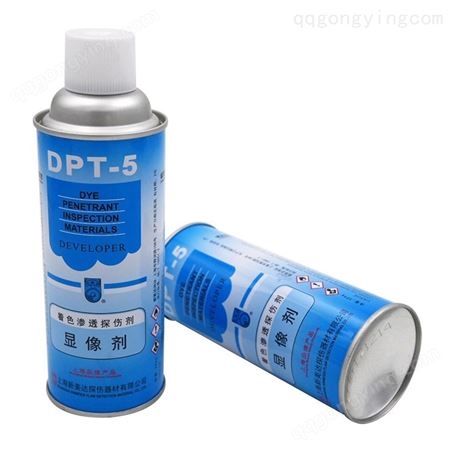 DPT-5新美达着色探伤剂套清洗剂/渗透剂/显像剂6瓶套装厂批