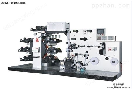 重庆印刷机厂锦华直供重庆印刷机，4-12色可选，可免费打样
