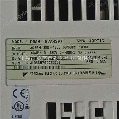 CIMR-G7B4185 安川G7变频器